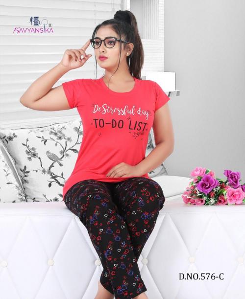 Kavyanshika Fashion 576 C Price - Size Wise S-400,M-415, L-430