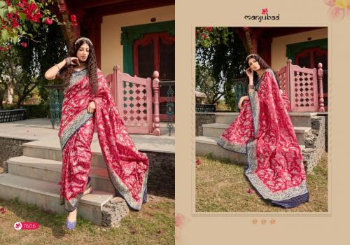 Manjubaa Manohari Silk 7606 Price - 1995