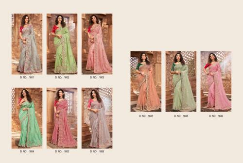 Prerana Silk Saree 1601-1609 Price - 31352