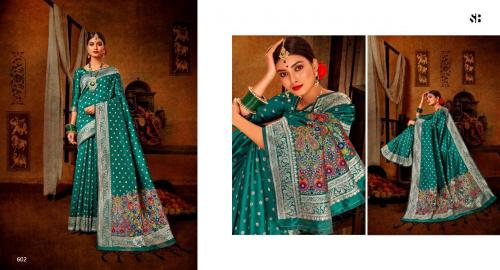 Shruti Saree Subhkamnaye 602 Price - 1195