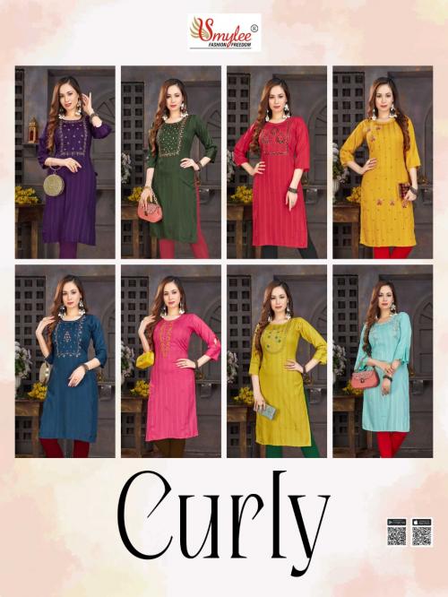 Rung Curly 1001-1008 Price - 4280