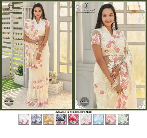 Motherland Net Designer Wedding Saree 1110 Price - 5000