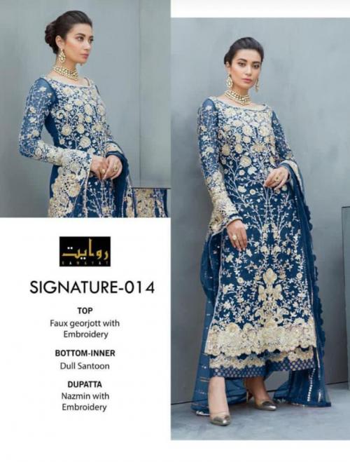 Riwayat Signature 014 New Colors Suits