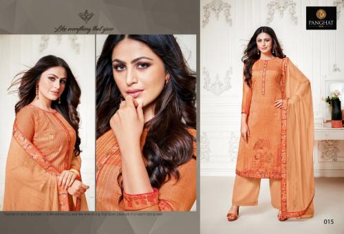 Panghat Nx Senorita 015 Price - 905