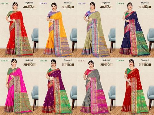 Style Well Anandita 451-458