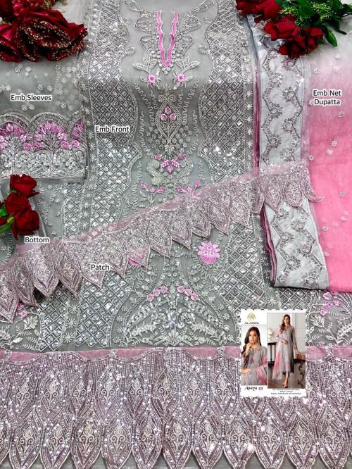 AL Amra Aanaya ZF-49 Price - 1450