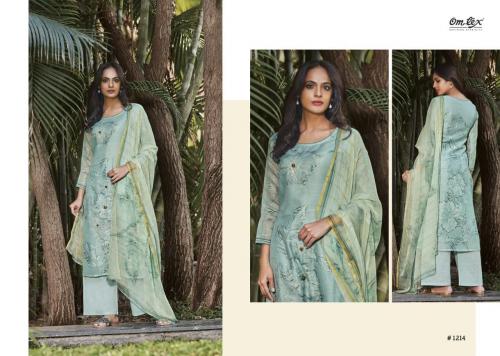 Omtex Talika 1214 Price - 2095