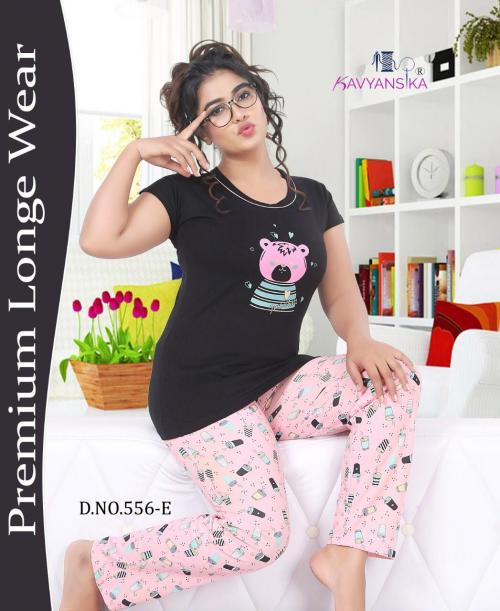 Kavyanshika Grand 556 E Price - Size Wise M-440,L-455,XL-470,XXL-485,3XL-510