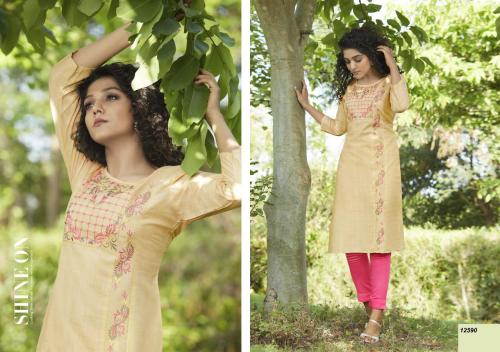 Kajree Kalaroop Vintage 12591 Price - 600