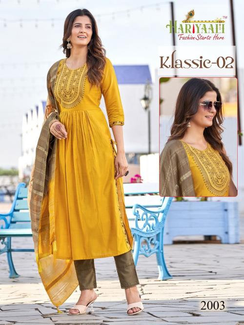 Hariyaali Fashion Klassic 2003 Price - 971