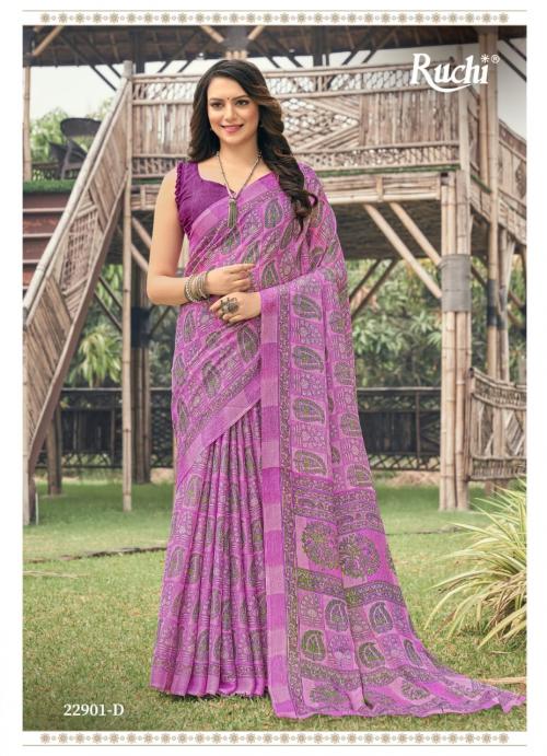 Ruchi Aahana 22901-D Price - 750