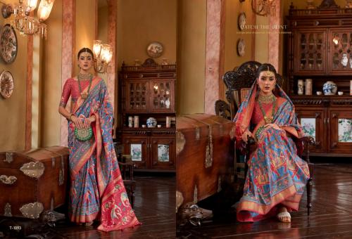 Rath Rang Mahal 1093 Price - 2195