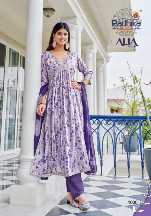 Radhika Lifestyle Alia 1006 Price - 1025