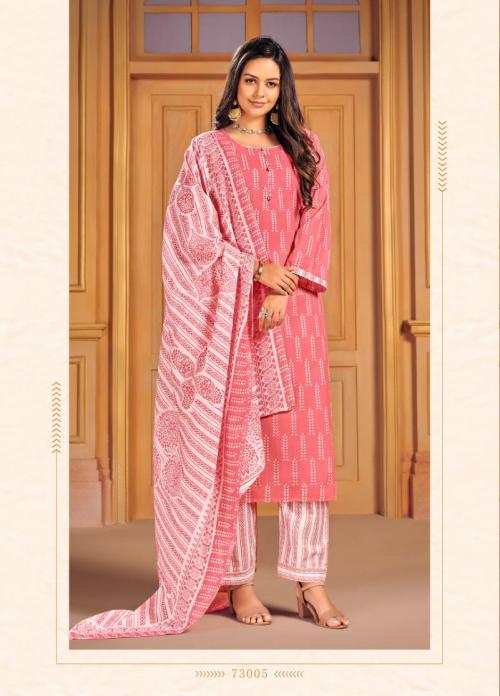SKT Suits Aarohi 73005 Price - 505