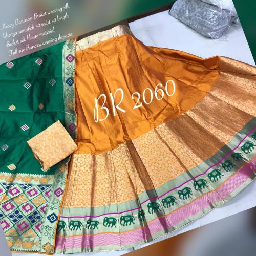 BR Lehenga Banarasi Weaving BR-2060-C Price - 2065