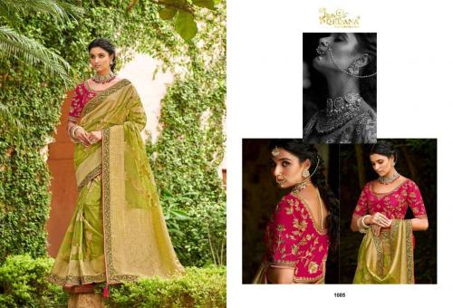 Prerana Silk 1005 Price - 3265