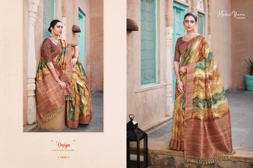 Mahaveera Designers Ragini 1806 Price - 2550