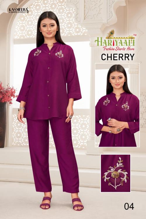 Hariyaali Fashion Cherry 04 Price - 800