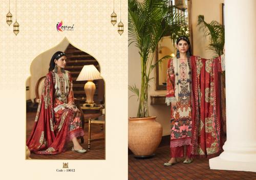 Kesari Trendz Elaan E Ishq Pakistani Collection 10013 Price - 885