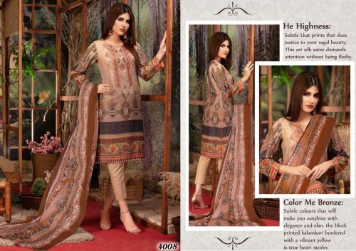 Iris Karachi Edition 4008 Price - 415