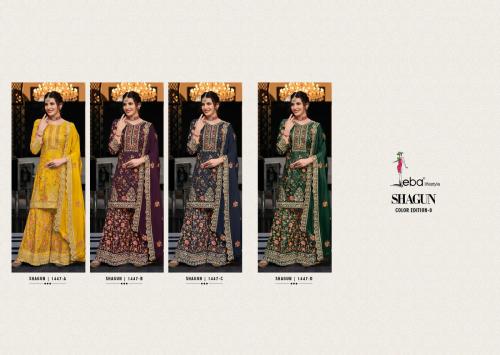 Eba Lifestyle Shagun Colour Edition 1447 Colors  Price - 8996