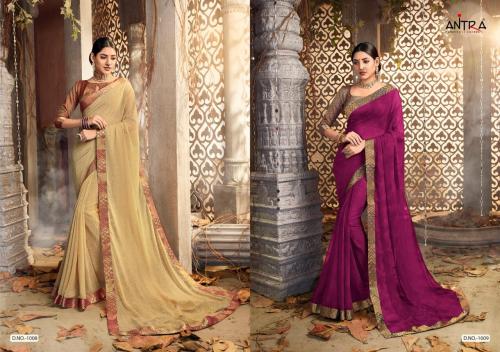 Antra Saree Sangeet 1008-1009 Price - 1424