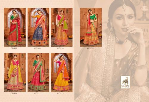 Gajraj Fashion Avantika CC-108 to CC-114 Price - 32345