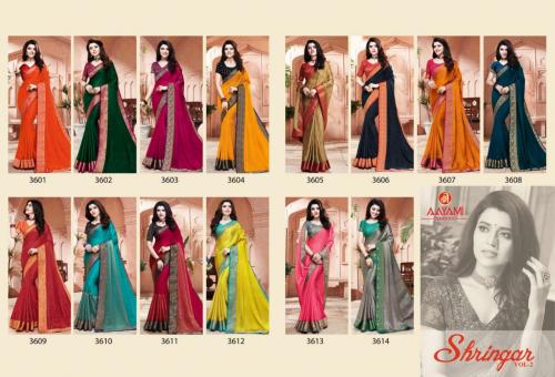 Aayami Saree Shringar 3601-3614 Price - 15750