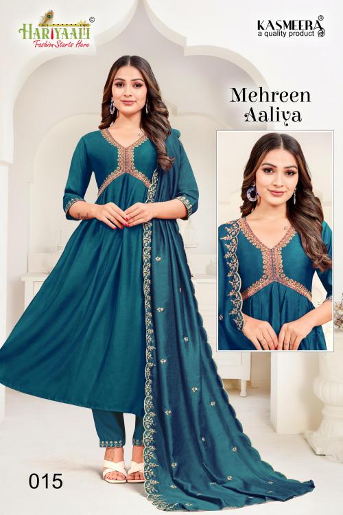 HARIYAALI MAHREEN AALIYA VOL-1 015 Price - 1025
