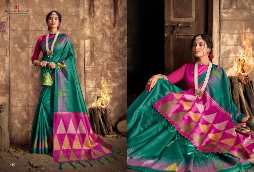 Shruti Textile Mayra 110 Price - 1145