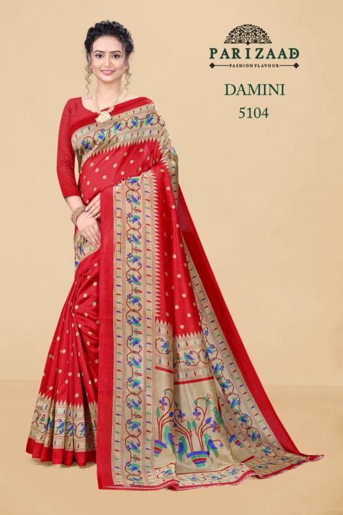 Parizaad Damini 5104 Price - 499