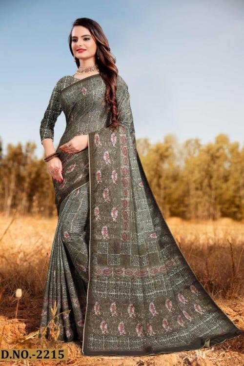 Naree Fashion Beauty Silk 2225 Price - 1665