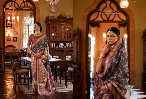 Rath Rang Mahal 1096 Price - 2195