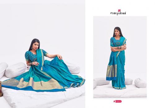 Manjubaa Mahilam Silk 9803 Price - 1695