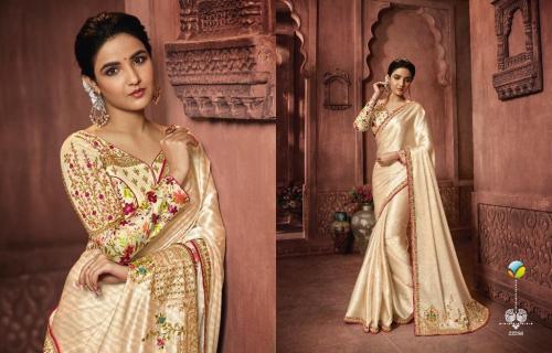 Vinay Fashion LLP Sheesha Hot Star 22206 Price - Inquiry On Watsapp Number For Price