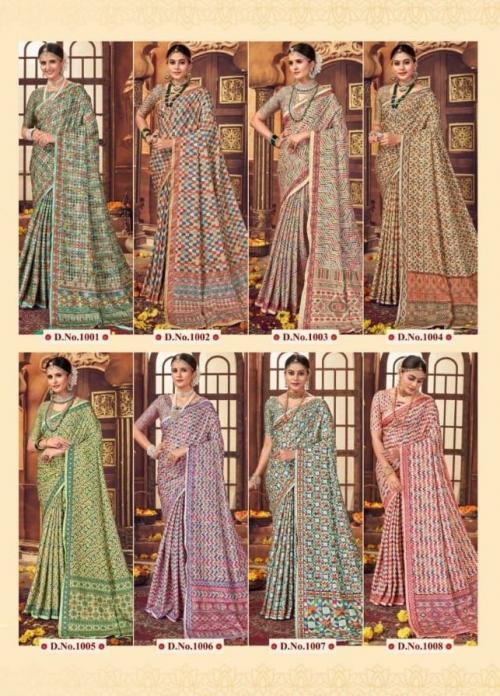 Shubh Shree Creation Sanskruti 1001-1008 Price - 7992