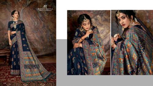 Shruti Textile Barsana 220 Price - 2795