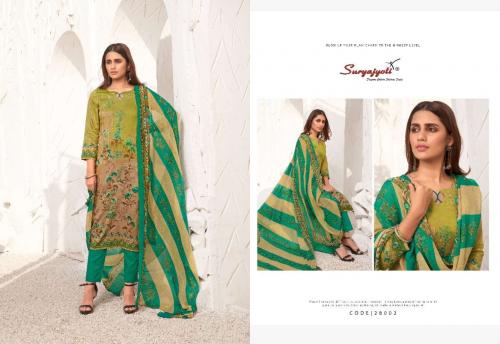 Suryajyoti Naishaa 28002 Price - 635
