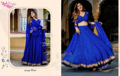 ZEEL VOLUME-22 15049 BLUE Price - 2000