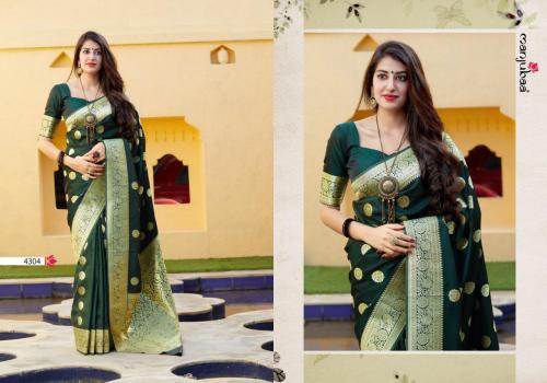 Manjuba Saree Mahadevi Silk 4304 Price - 3195