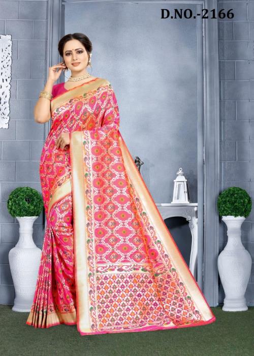 Naree Fashion Mor Pankh Silk 2166 Price - 2495