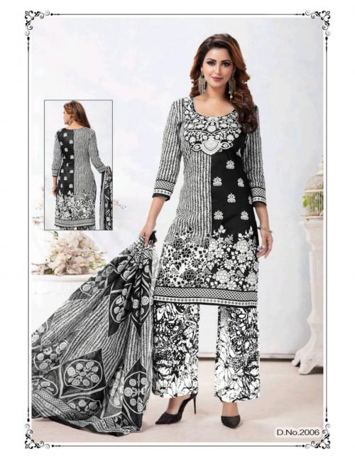 Shree Meenakshi Black Queen 2006 Price - 425