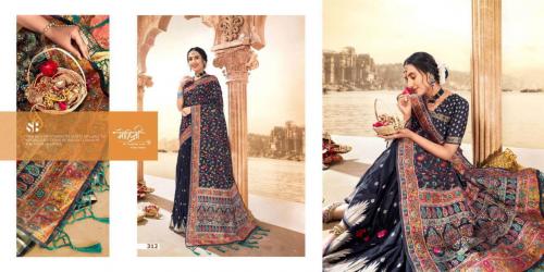 Shruti Textile Banaras 312 Price - 2445