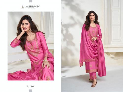 Aashirwad Creation Gulkand Olive 9724 Price - 1750