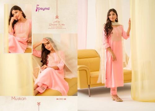 PSYNA DESIGNER MUSKAN - 2 2003 Price - 1247