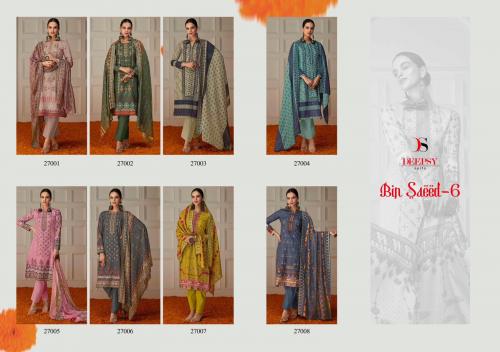 DEEPSY SUITS BIN SAEED 27001 TO 27008 Price - 8392