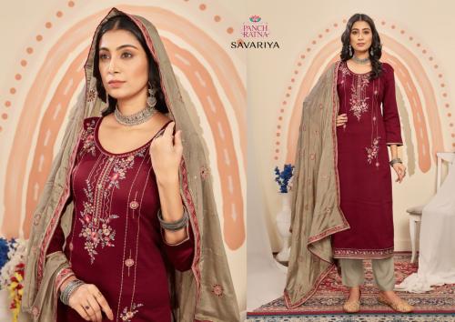 Panch Ratna Savariya B Price - 949