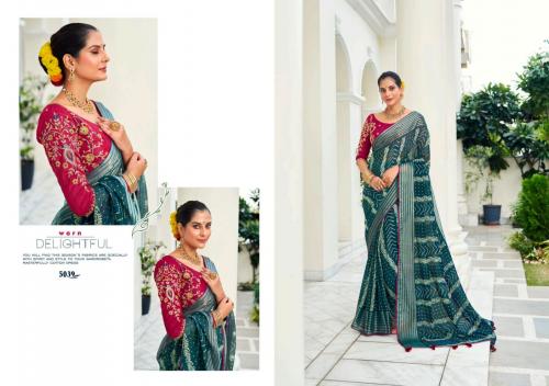 5D DESIGNER ABHIJEET - 2 5039 Price - 705
