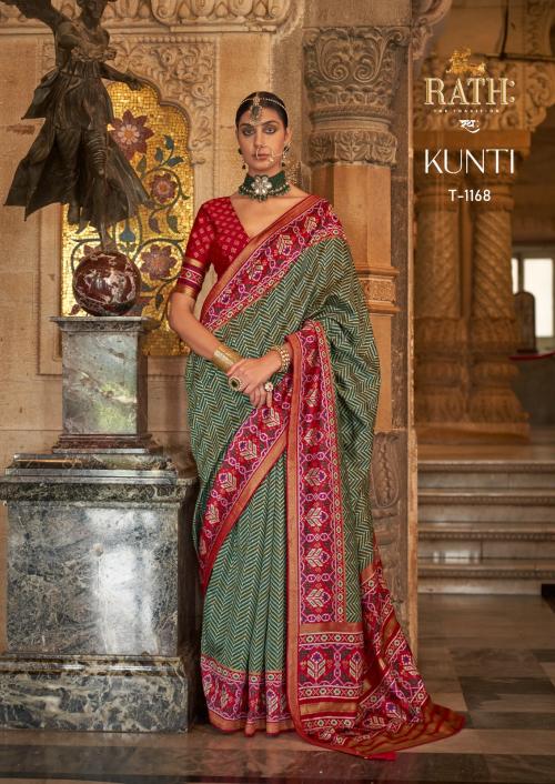 Rath Kunti 1168 Price - 1895