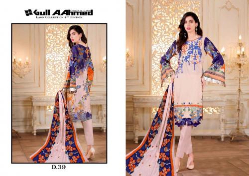 Gull Aahmed D 39  Price - 450